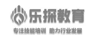 陕西燃气培训官方网站